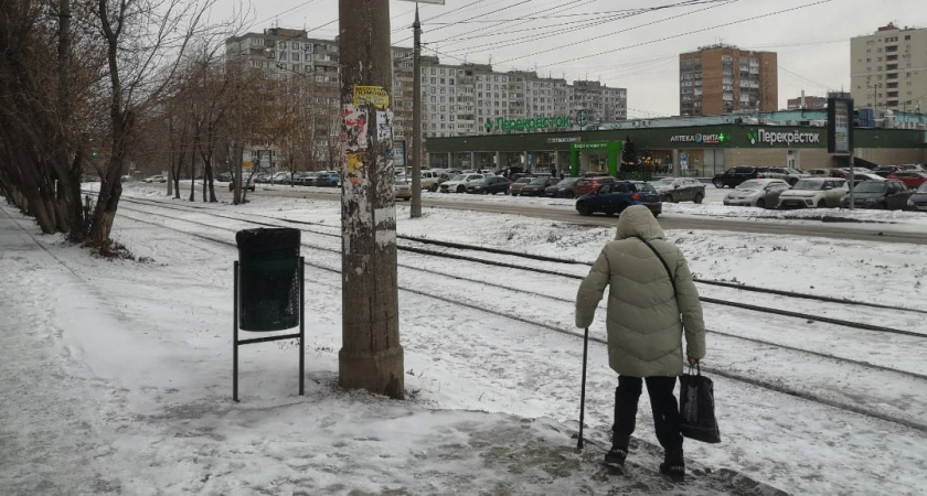 От заморозков к первому снегу. Какая погода ждёт россиян в октябре-ноябре