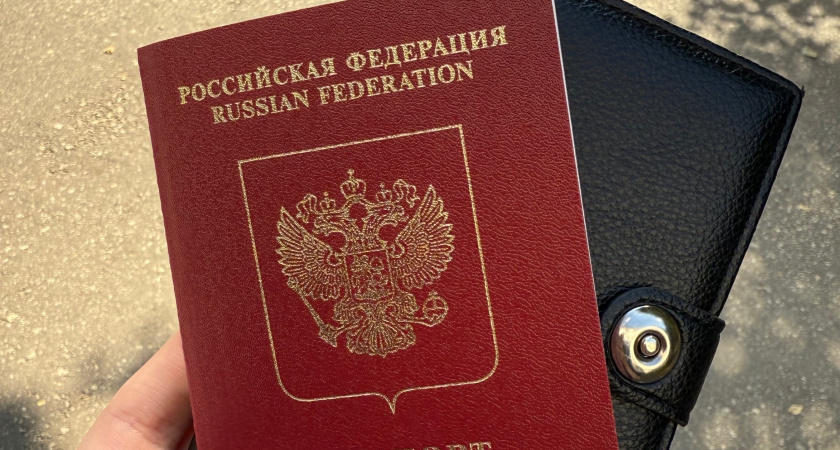 В Екатеринбурге возобновляют выдачу виз для путешествий на Кипр