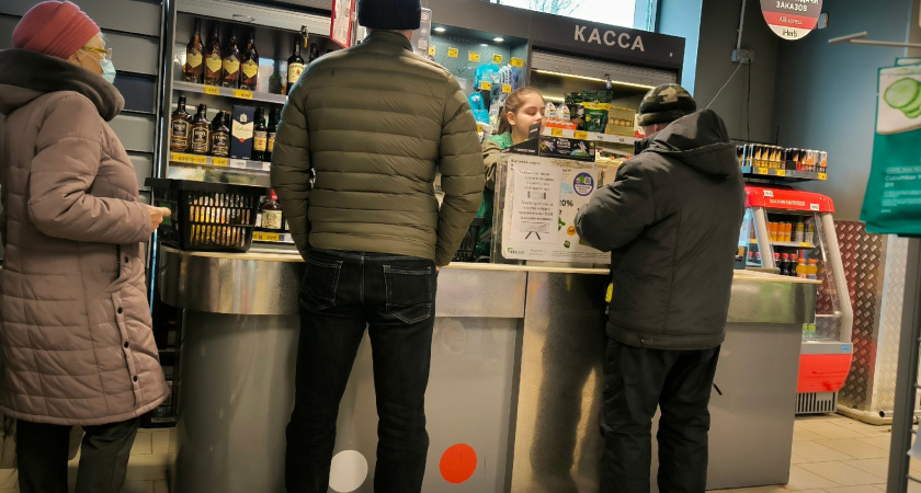 С 15 октября полностью исчезнет из магазинов: подготовьтесь заранее и закупите этот товар