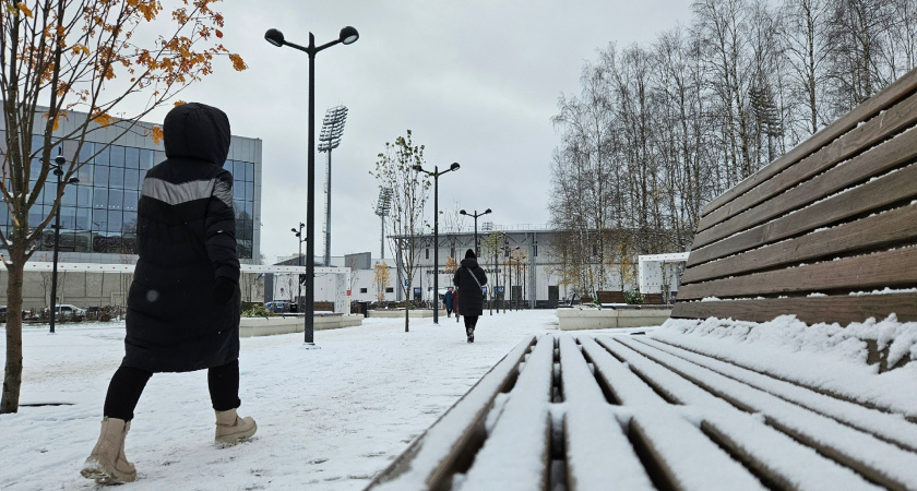 В Свердловской области 13 октября ожидается мокрый снег и похолодание