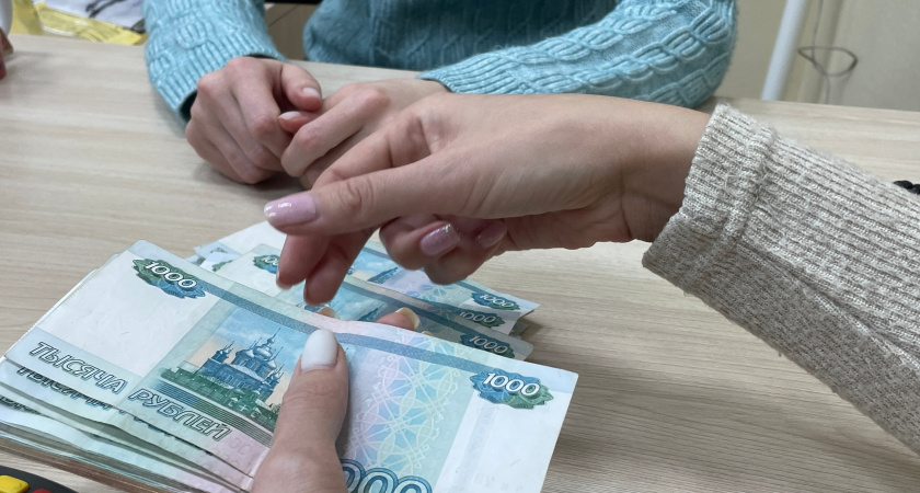 Жители Свердловской области хранят 1,5 триллиона рублей на банковских вкладах