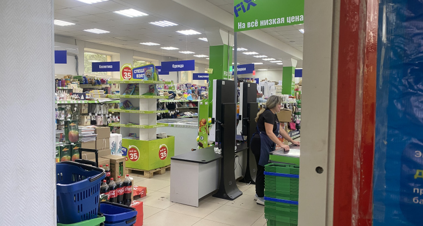 20 товаров из Фикспрайса, которые я купила и всем советую. + 2 товара - и врагу не посоветую