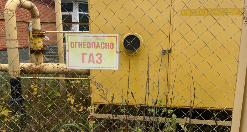 В Свердловской области построят газовые сети на 440 миллионов рублей