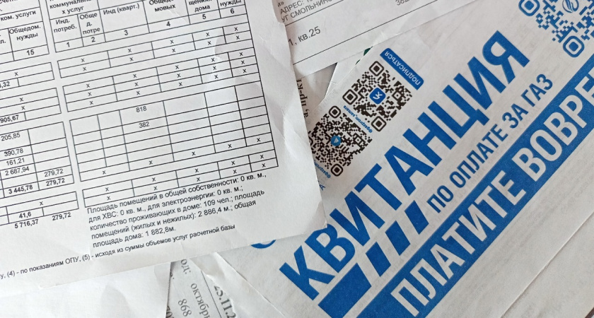Отключение света за долги по ЖКХ: что делать, если пришла повестка