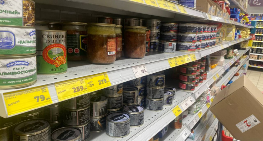 Купила супы в банках марки БУЗДЯКСКИЙ - борщ и гороховый. Можно ли покупать, что со вкусом и качеством