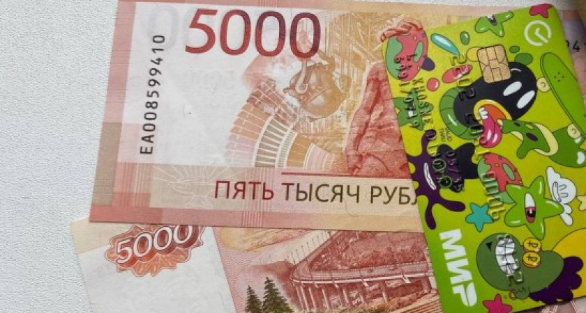 Прожиточный минимум изменится — назван уровень в 2026 году: сколько пенсионерам, а сколько семьям с детьми