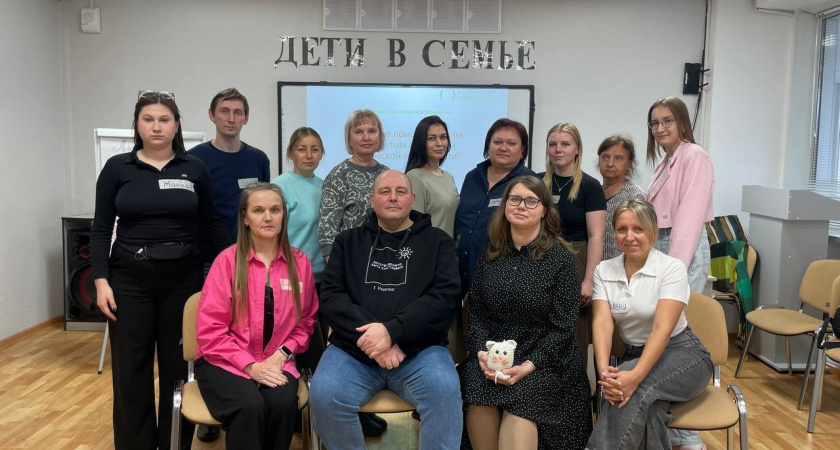 Соцработники Ирбита освоили инновационные подходы поддержки семей