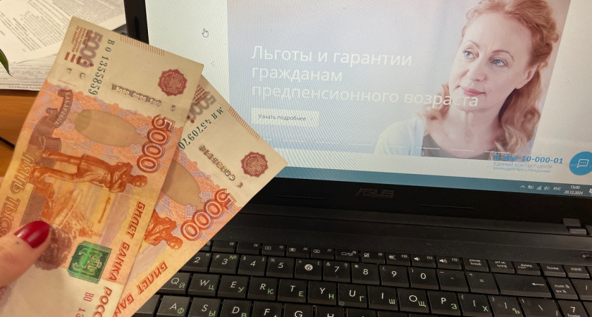 Пенсионеры имеющие трудовой стаж до 1997 года могут получить перерасчет пенсии: подробности