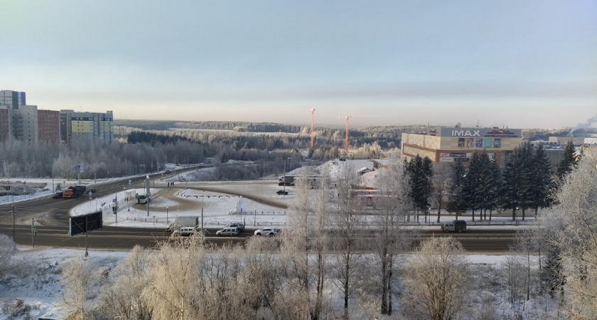 Ноябрьские выходные принесут россиянам зимнюю прохладу