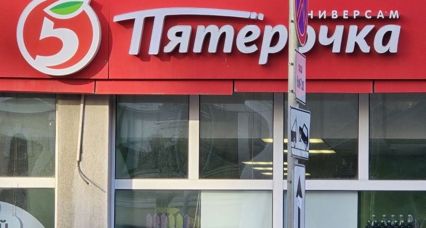 Как кассиры в «Пятерочках» незаметно присваивают себе кэшбек покупателей