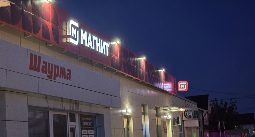 Забежала в Магнит Косметик - и не зря: 7 товаров, у которых цена ниже, чем на Озон. Делюсь находками