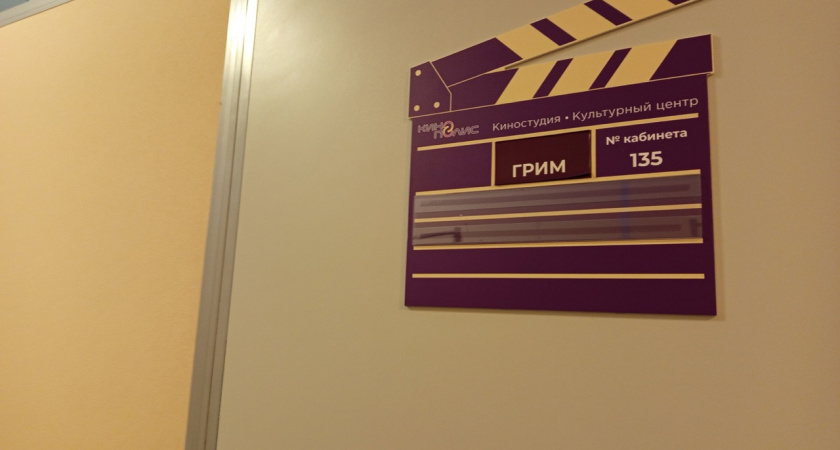 В Свердловской области покажут лучшие работы молодых режиссеров и сценаристов