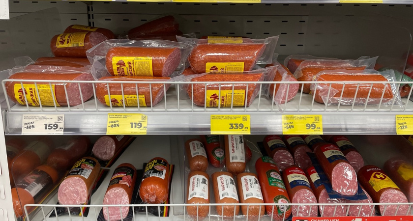 Увидела в составе колбасы эти 2 слова - сразу возвращаю на место: такую даже собака есть не будет