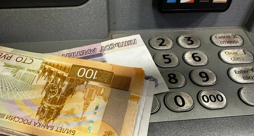 Новые правила снятия пенсий с банковских карт. Правило второй руки