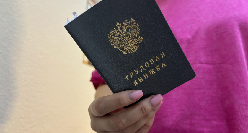 Свердловская область возглавила рейтинг по поиску вахтовиков