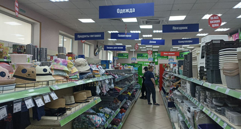 Мои неудачные покупки в Фикс Прайс: что брать не посоветую, исходя из личного опыта