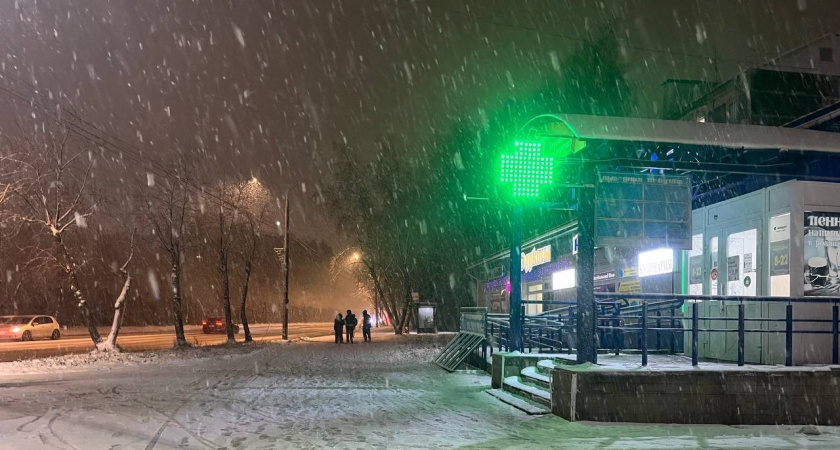 Зимняя вьюга накроет россиян в этот день: Роман Вильфанд назвал точные сроки