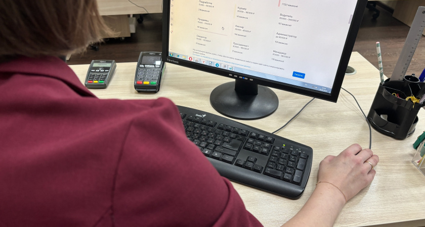 Свердловские менеджеры не согласны с уровнем предлагаемых зарплат