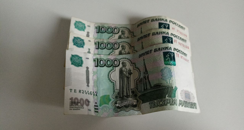 «По 1000 рублей за каждый год». Для пенсионеров вводится новая выплата с 13 ноября