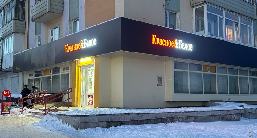 В "Красное&Белое" идем и за красной рыбой, и за свежими новинками: подборка ноября