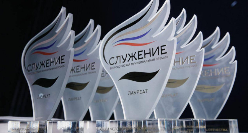 В Свердловской области выбирают лучшие муниципальные проекты для всероссийской премии