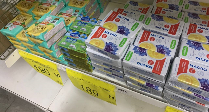 Проверяю сливочное масло из Чижика на наличие "пальмы" за 1 минуту. Как правильно проверить масло - 5 проверенных временем способов