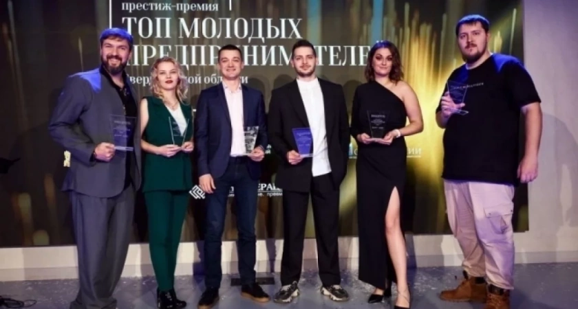 В Свердловской области наградили лучших молодых бизнесменов