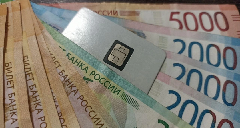 Деньги придут на карту «Мир»: пенсионерам сегодня поступит по 26 000 рублей