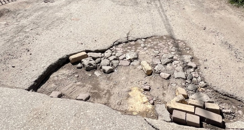 В Екатеринбурге дорожное управление оштрафовали за разрушающийся путепровод