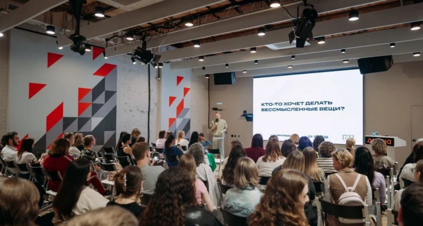 Создатели арт-кластеров со всей России встретятся в Свердловской области