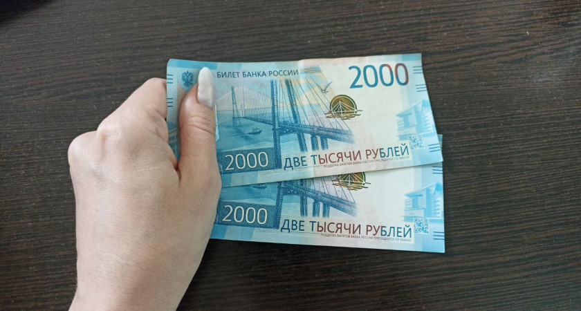 Плюс 3500 рублей. Новая прибавка к пенсии для пожилых со стажем с 1991 по 1999 год