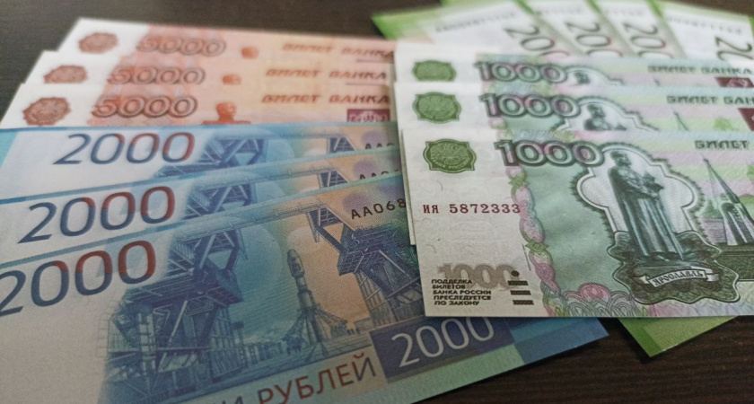 Пенсионерам дадут крупную разовую выплату уже после 27 ноября