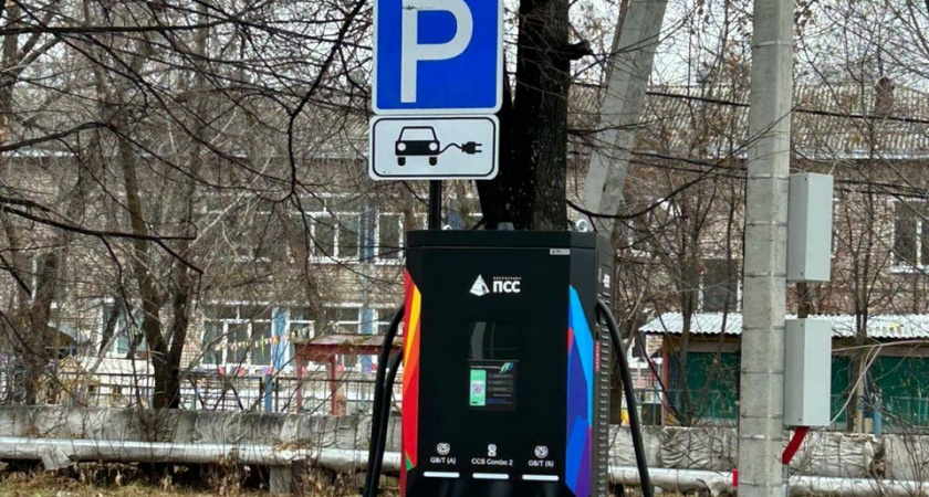 В Ирбите запустили первую зарядную станцию для электромобилей