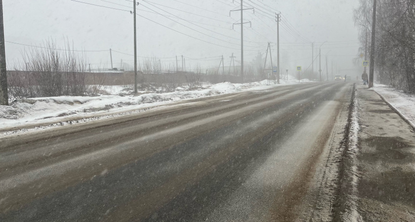 В Свердловской области 28 ноября ожидаются снегопады и гололедица