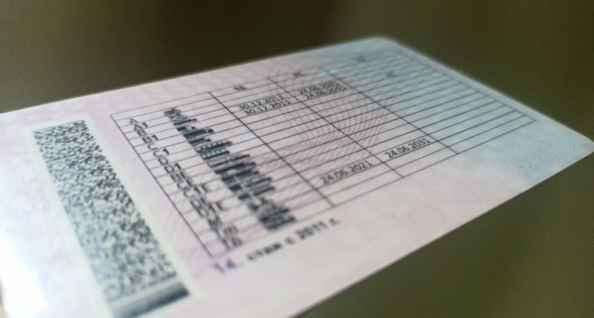 Вот что обязательно нужно сделать после замены водительского удостоверения: Забывают 99 % водителей