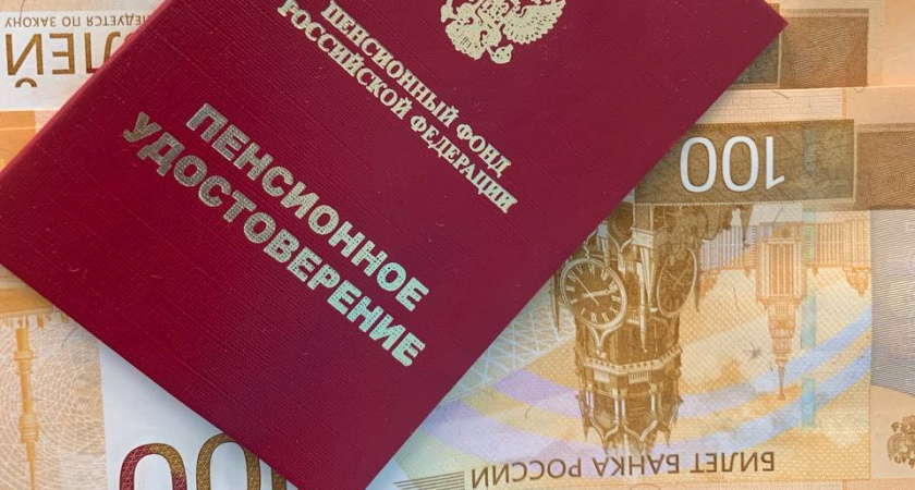 С 1 января в России увеличат пенсии: обнародована точная сумма после индексации