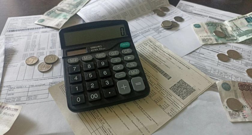 Секреты экономии: льготы для пожилых на оплату ЖКХ