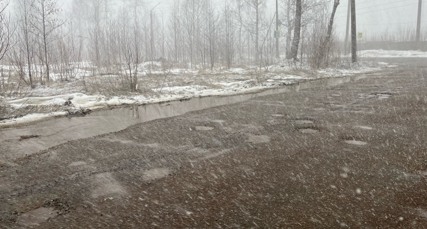 В Свердловской области 2 декабря ожидаются осадки