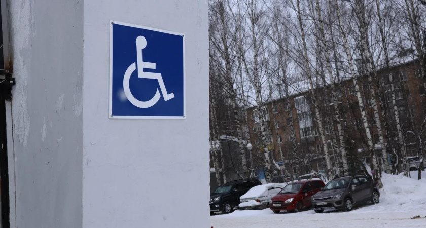 В Свердловской области социальные пособия начали начислять автоматически