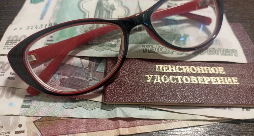 Дополнительные выплаты для пенсионеров: что необходимо знать в 2025 году