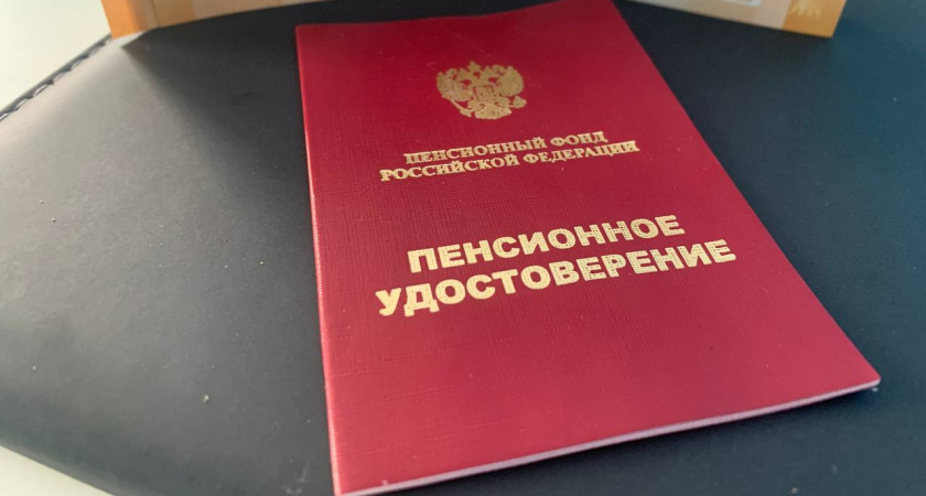 Почему большой страховой стаж имеет значение для россиян?