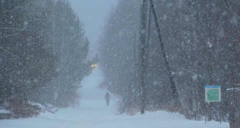 Экстренное предупреждение объявили для жителей Свердловской области