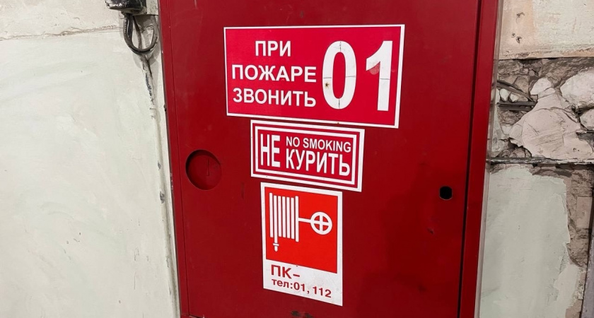 В Свердловской области зафиксировано 10 пожаров за сутки, четыре из них в жилых домах