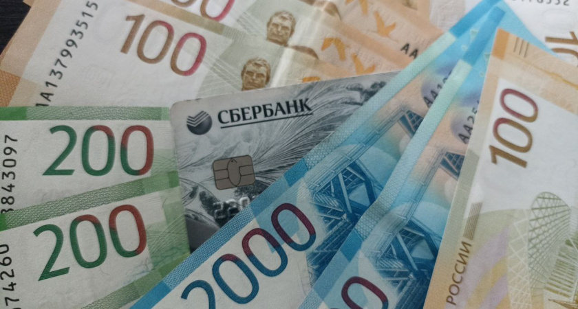 Плюс 3500 рублей. Новая прибавка к пенсии для пожилых со стажем до 1991 года