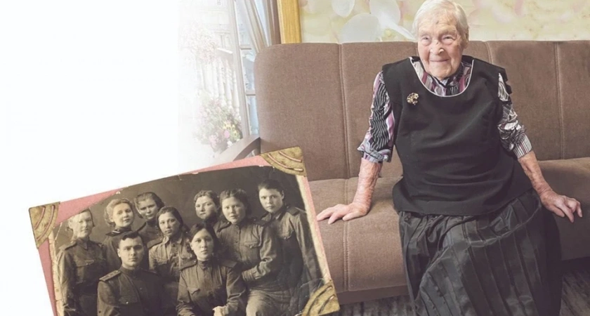 Участница Великой отечественной из Свердловской области встретила свой 104-й день рождения