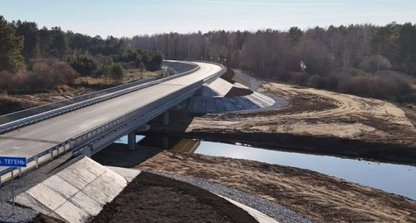В Свердловской области запустили движение по обновлённой переправе через реку Тегень