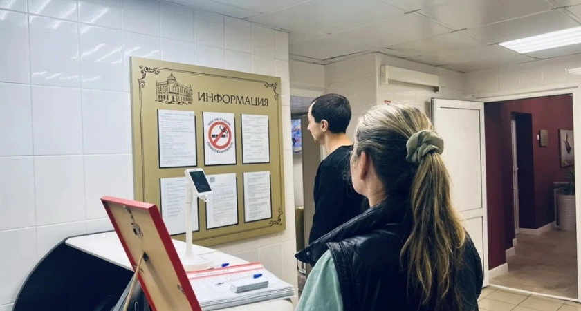 Врачи Свердловской области остановили развитие предракового заболевания у пациента