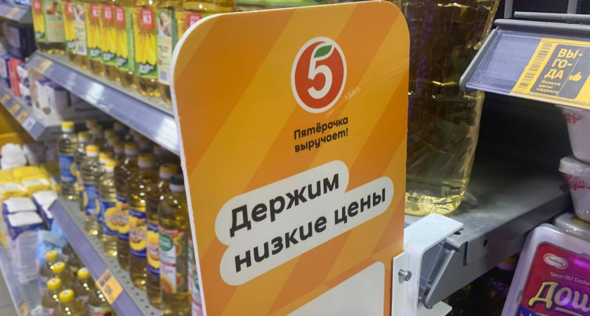 Тебя считают за дурака? 5 скрытых вопросов на кассе «Пятёрочки» и «Магнита», которые высасывают из вас 10 000 рублей в год