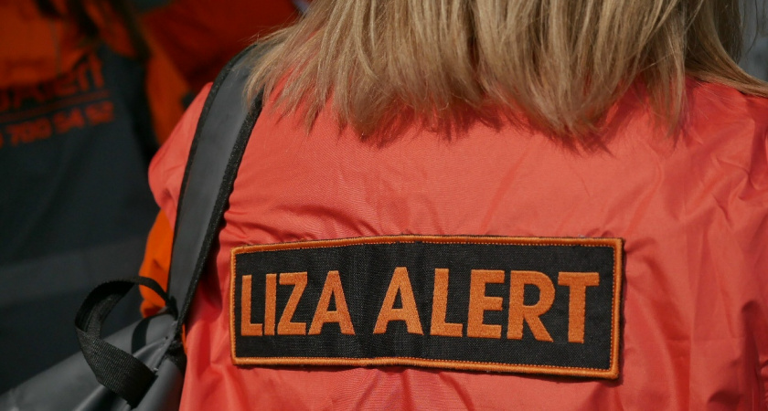 На горе Ослянка пропали 13 свердловских туристов на снегоходах