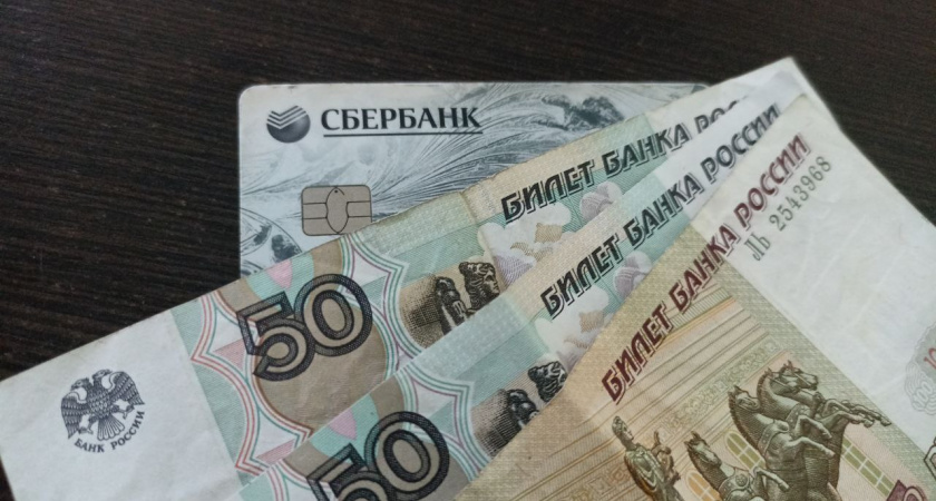 Для тех, кто получает пенсии на карту Сбербанка, вводятся изменения: новые возможности и бонусы